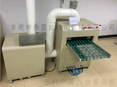 光學(xué)電子產(chǎn)品吸塑托盤靜電除塵設(shè)備萬級(jí)除塵效果