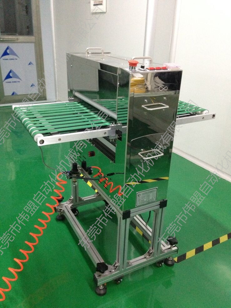 手機(jī)面板除塵機(jī)，手機(jī)膜片除塵機(jī)